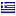 ramadatukreasisolusi.com is hosted in Greece